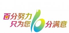 成都锦江约克YORK空调安装调试全国统一服务热线官网2023已更新(今日/更新)